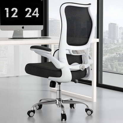High Back Ergonomic Office Chair Mesh Back Lumbar Support PU Seat Gaming Style