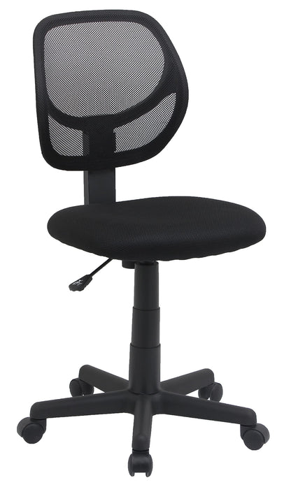 Low Back Mesh Office Chair Adjustable Swivel Casters Upholstered Design