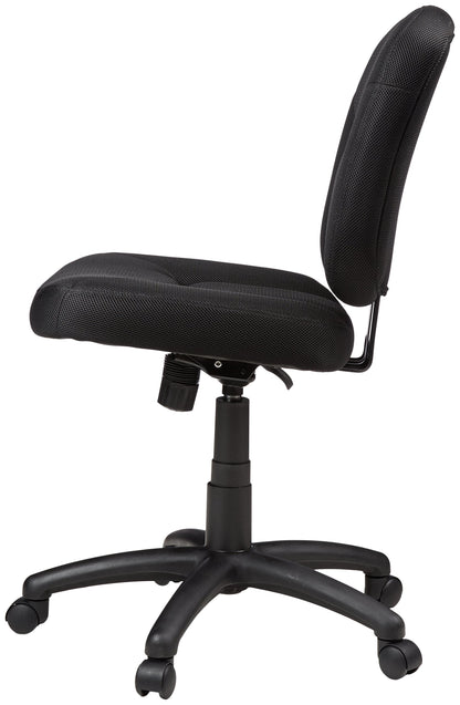 Low Back Armless Office Chair Adjustable Height Swivel Fabric