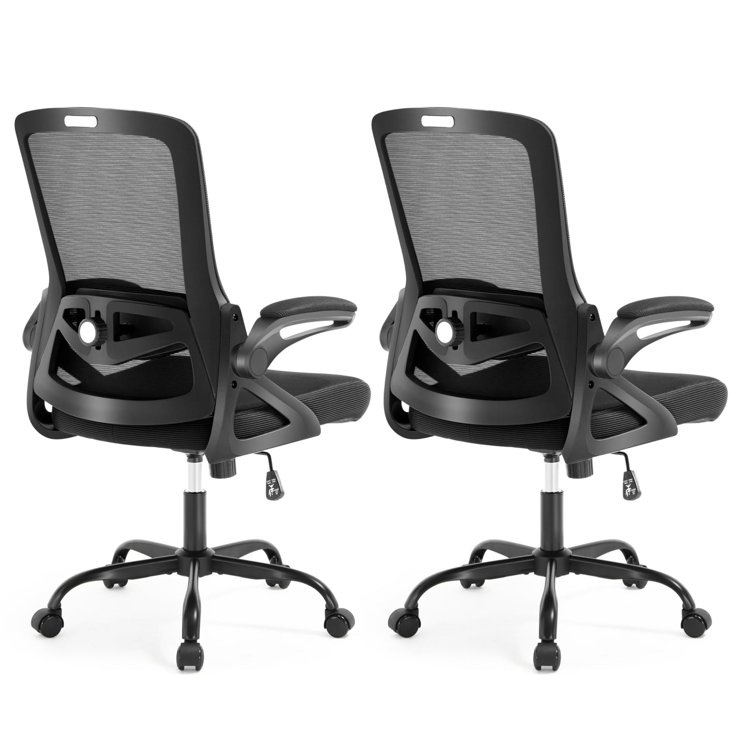 Ergonomic Mesh Office Chair with Adjustable Lumbar Support and Flip-Up Arms Executive Task Chair
